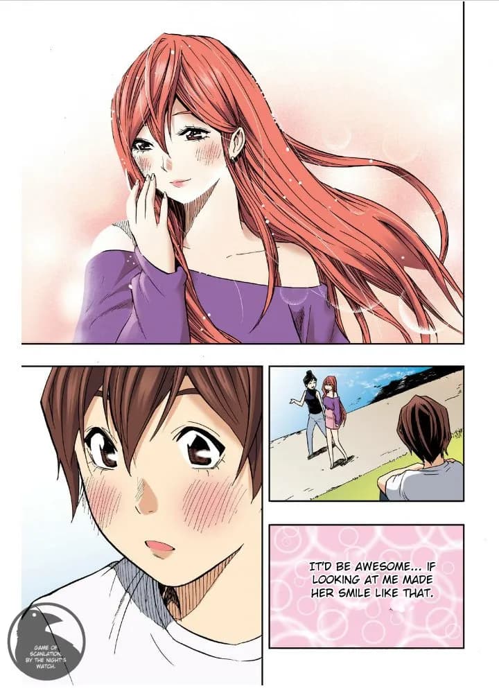Skill of Lure - Chapter 22 - Page 13