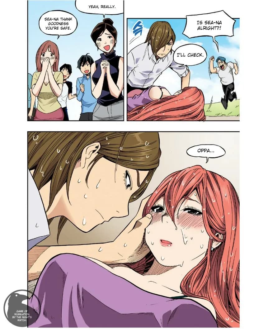 Skill of Lure - Chapter 22 - Page 24