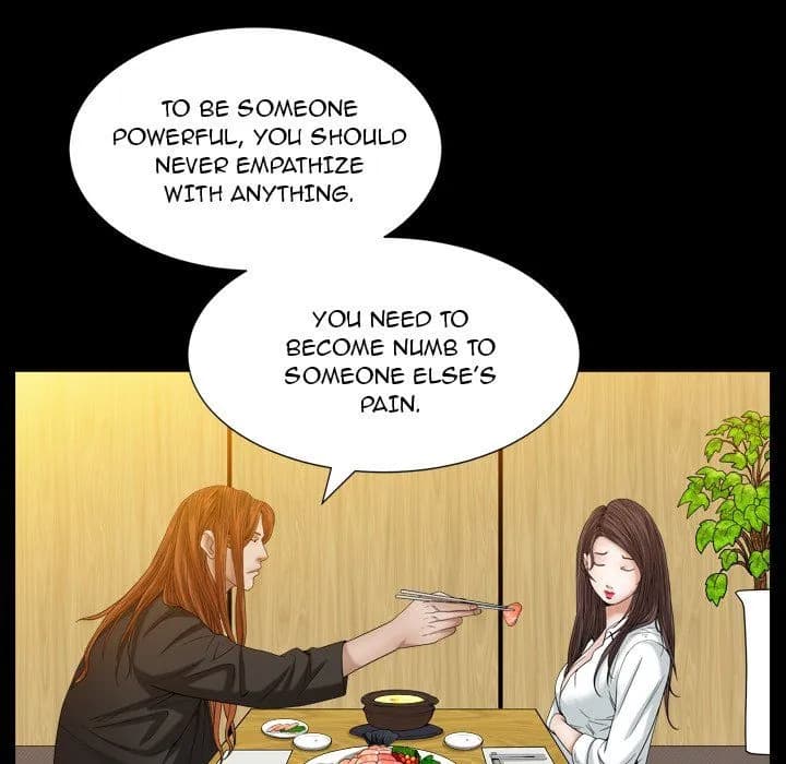 Snare - Chapter 14 - Page 17