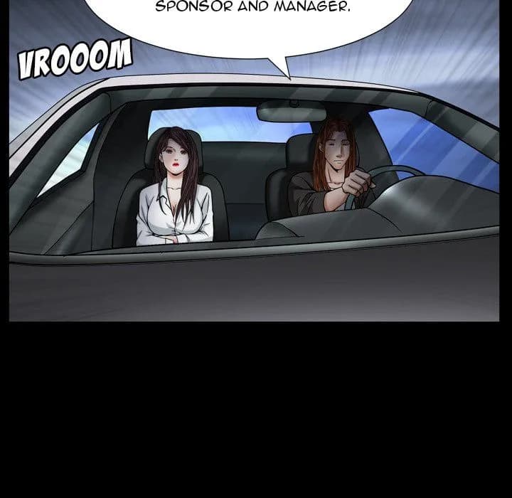 Snare - Chapter 16 - Page 5
