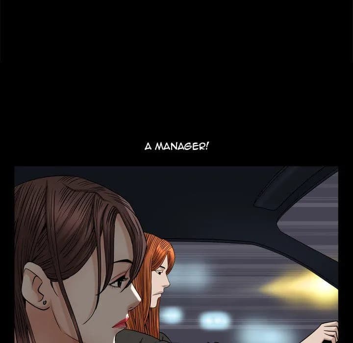 Snare - Chapter 16 - Page 10