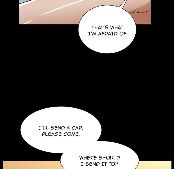 Snare - Chapter 21 - Page 17