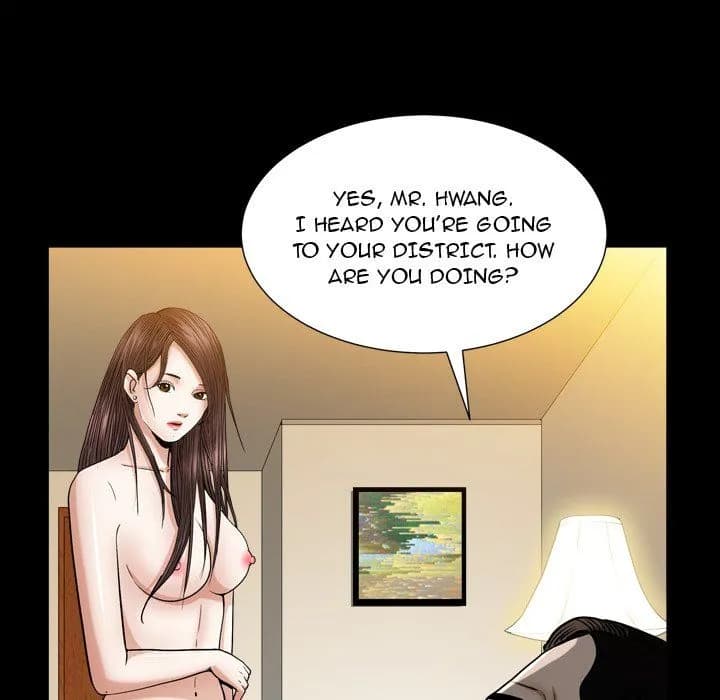 Snare - Chapter 21 - Page 120