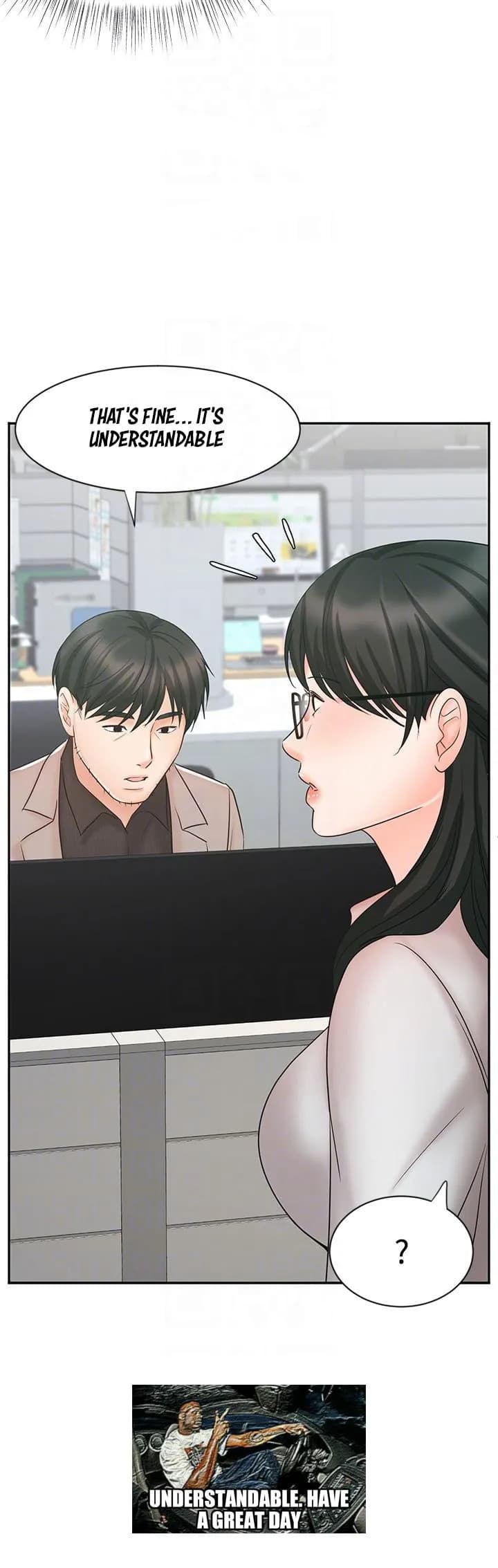 Sold Out Girl - Chapter 16 - Page 17