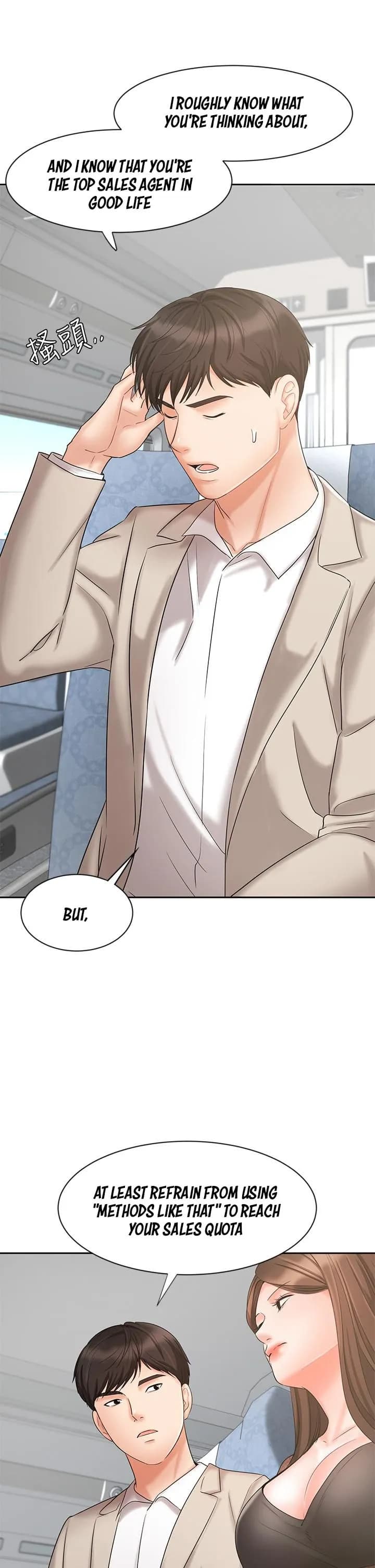 Sold Out Girl - Chapter 17 - Page 26
