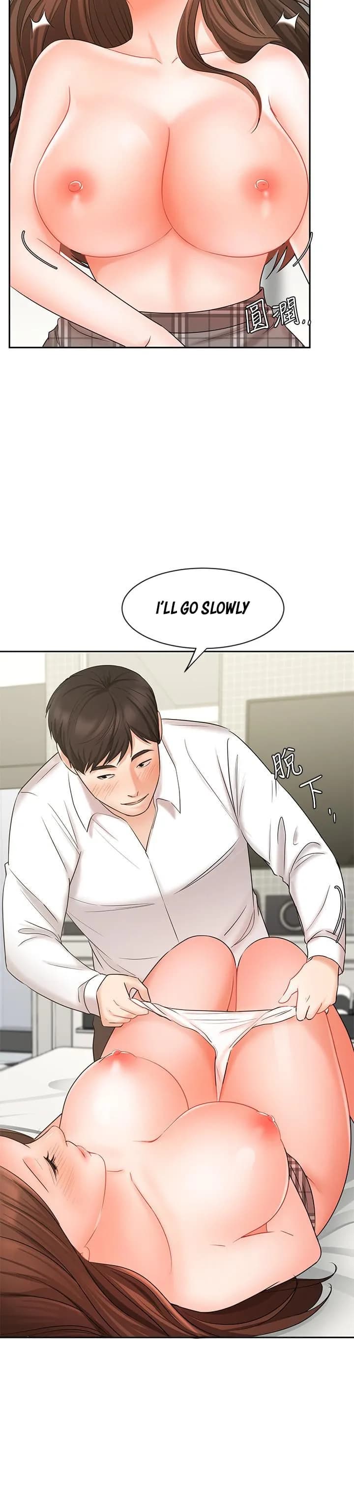 Sold Out Girl - Chapter 20 - Page 13