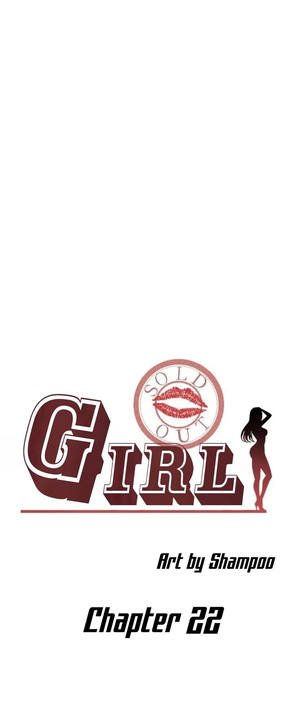 Sold Out Girl - Chapter 22 - Page 4