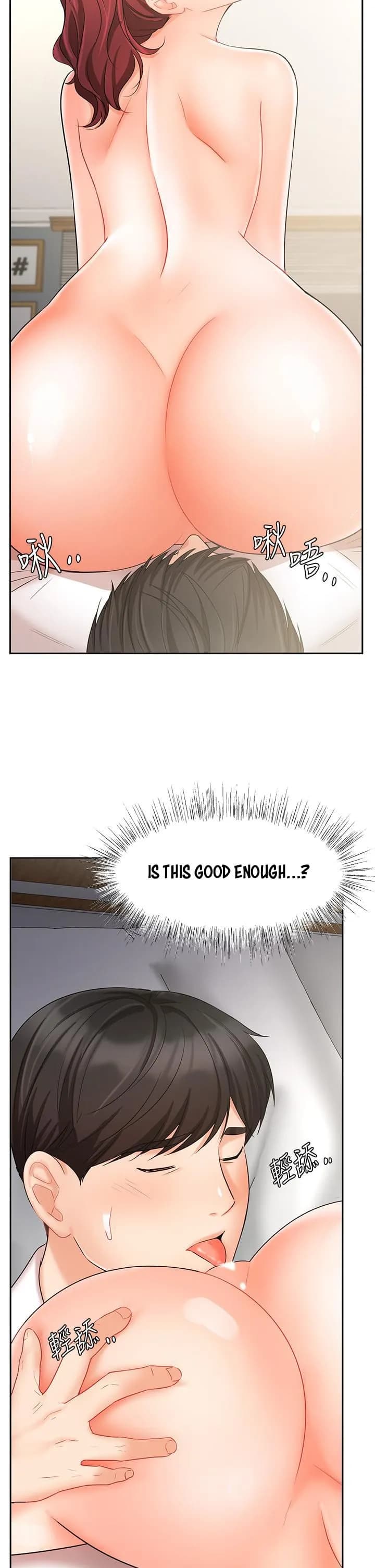 Sold Out Girl - Chapter 22 - Page 27