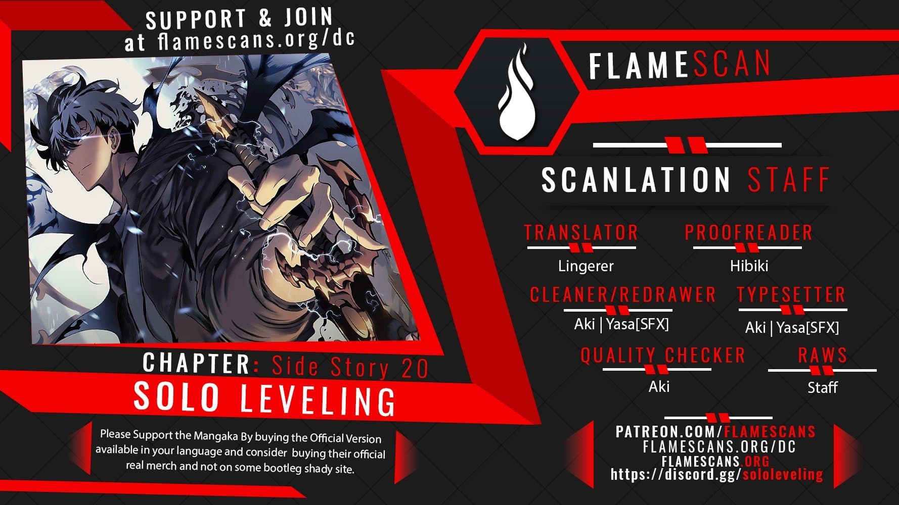 Solo Leveling - Chapter Side Story 20 - Page 1