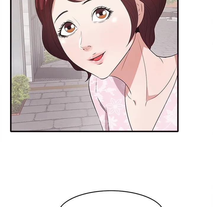 Something New - Chapter 10 - Page 72