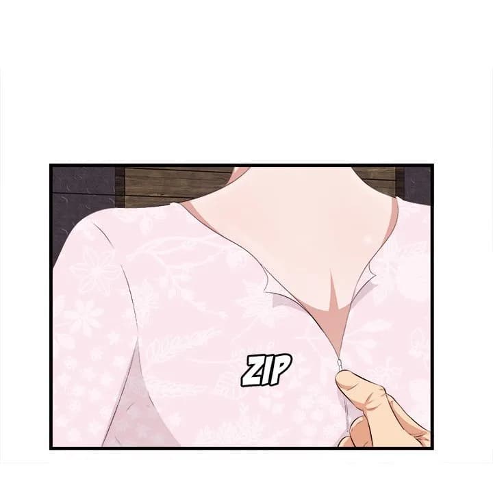 Something New - Chapter 10 - Page 122
