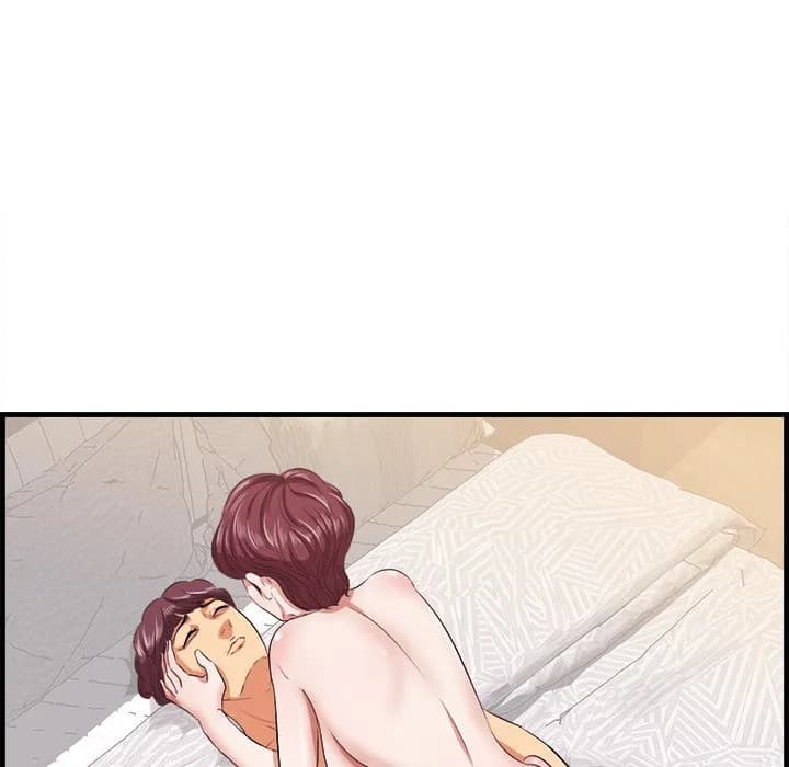 Something New - Chapter 11 - Page 32