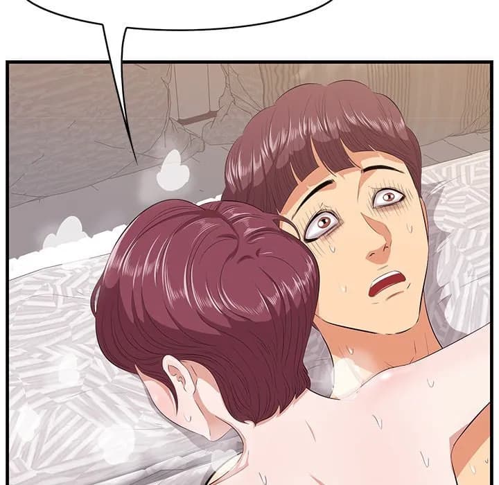 Something New - Chapter 11 - Page 46