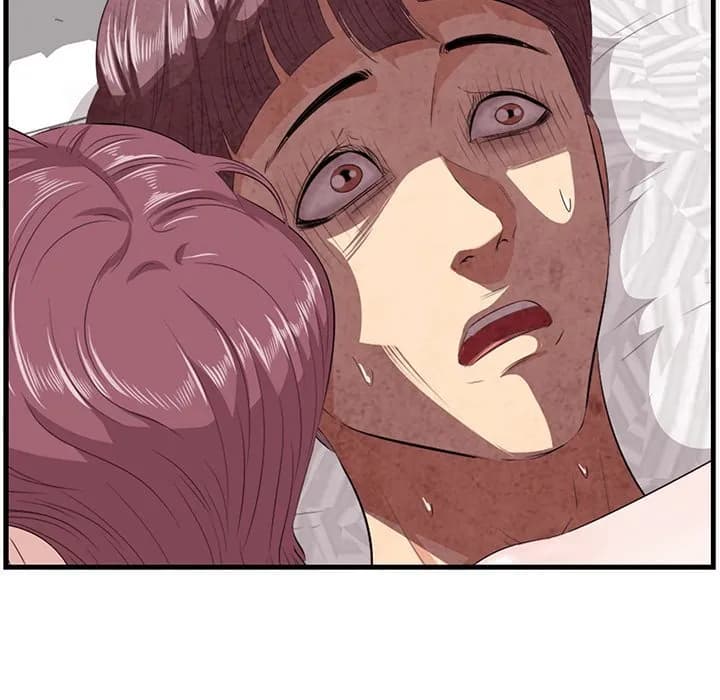 Something New - Chapter 12 - Page 6