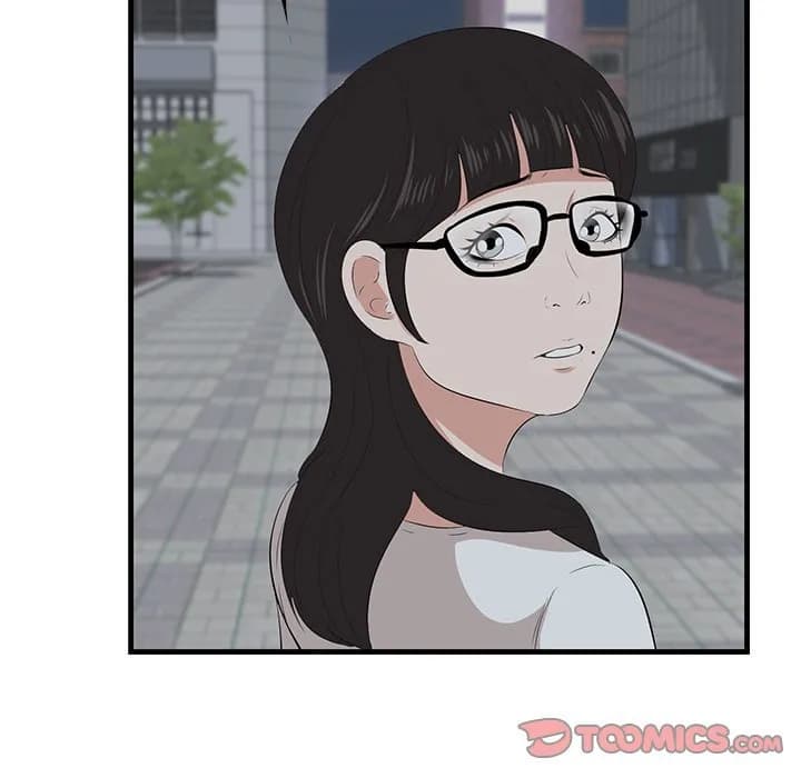 Something New - Chapter 14 - Page 67