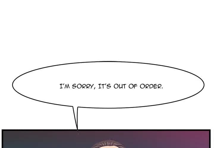 Something New - Chapter 15 - Page 1