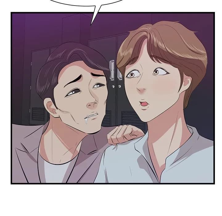 Something New - Chapter 15 - Page 65