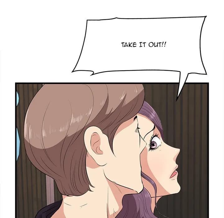 Something New - Chapter 16 - Page 10