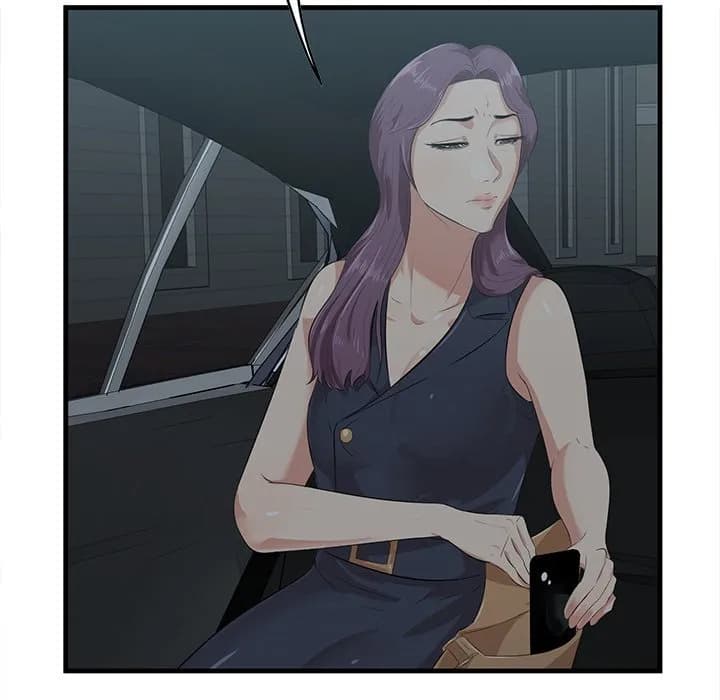 Something New - Chapter 17 - Page 43
