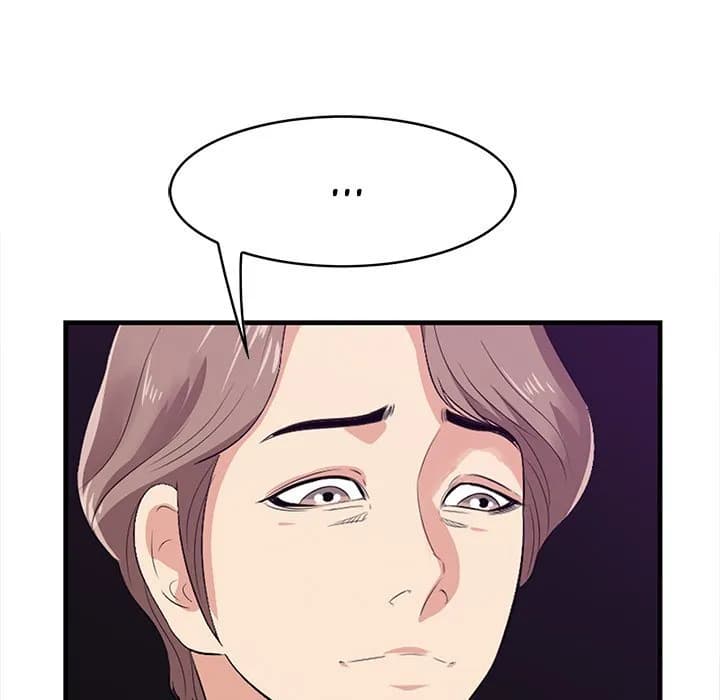 Something New - Chapter 17 - Page 87