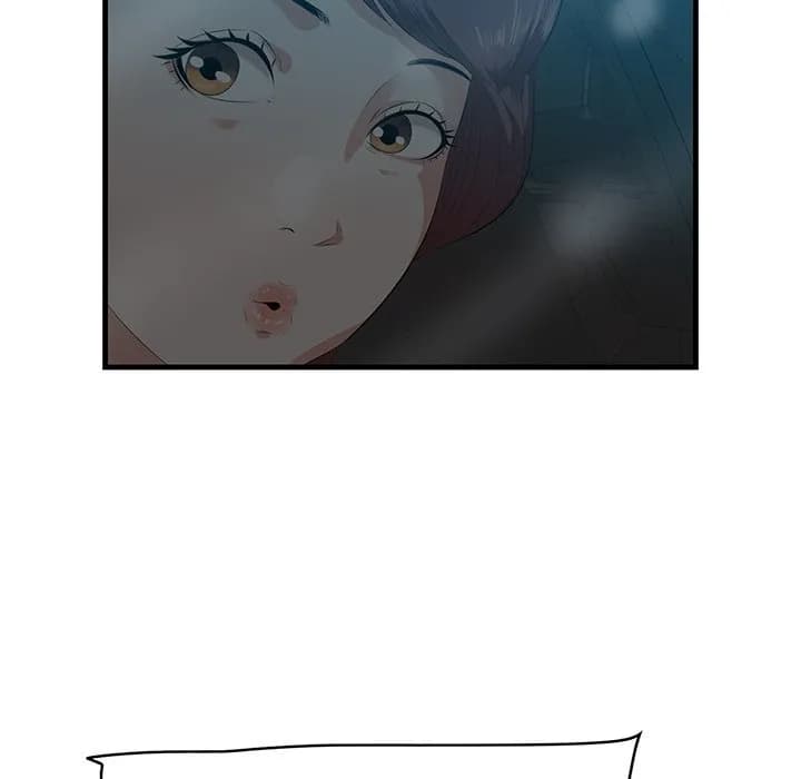 Something New - Chapter 17 - Page 142