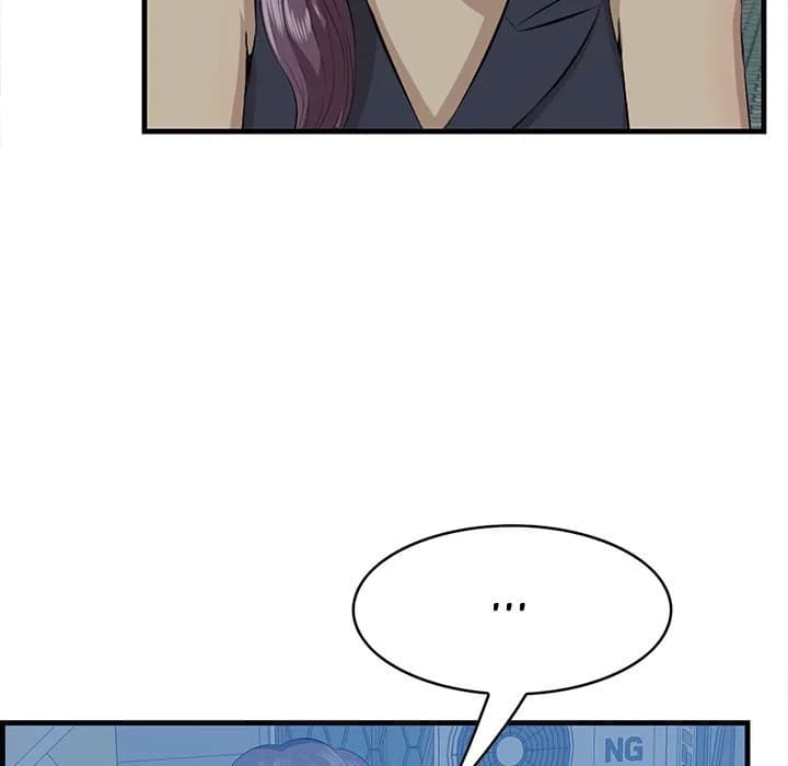 Something New - Chapter 19 - Page 72