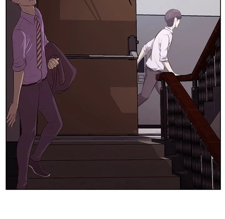 Something New - Chapter 4 - Page 15