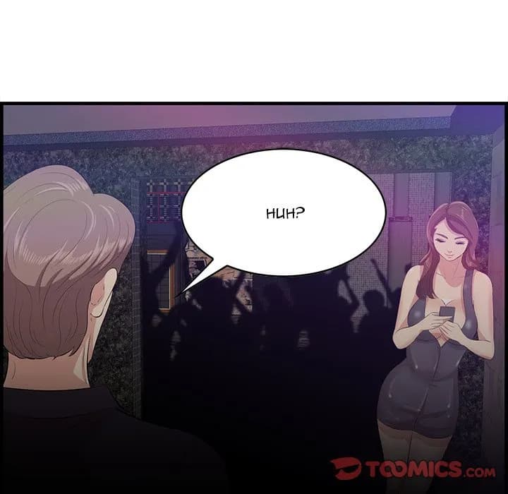 Something New - Chapter 42 - Page 106