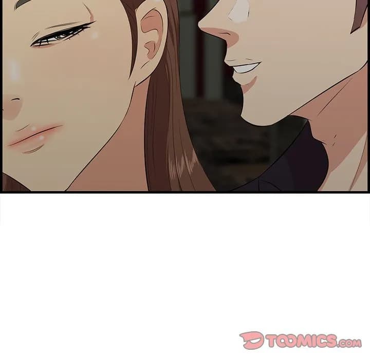 Something New - Chapter 42 - Page 124