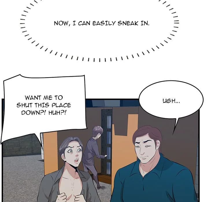 Something New - Chapter 43 - Page 31