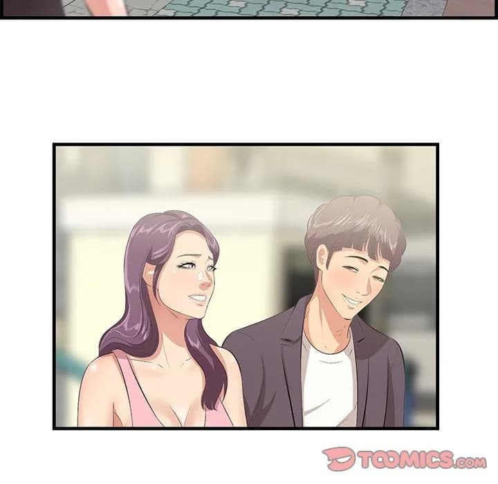 Something New - Chapter 44 - Page 17