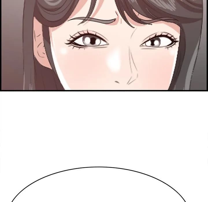 Something New - Chapter 46 - Page 74