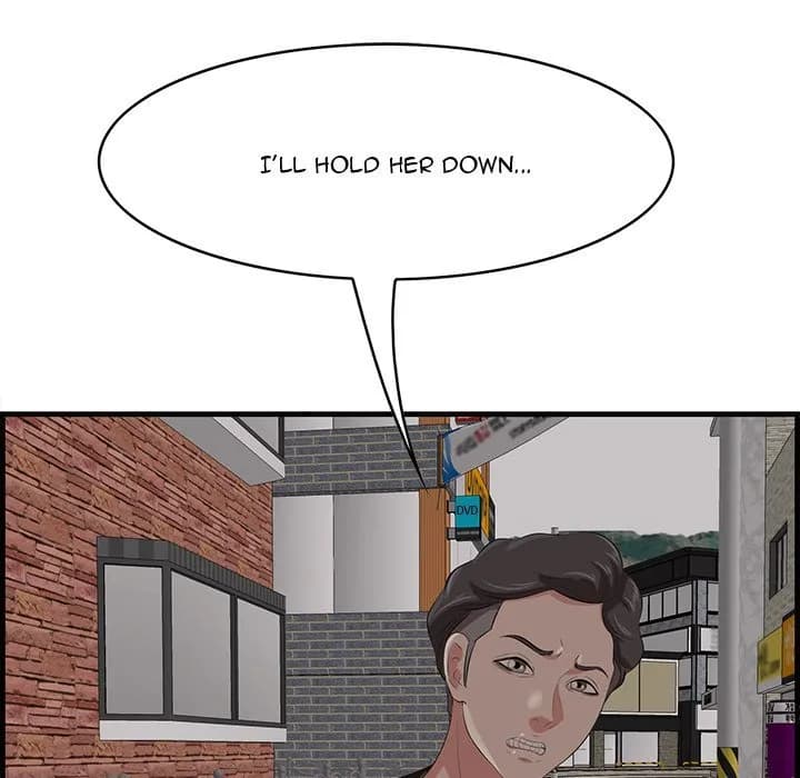 Something New - Chapter 55 - Page 24