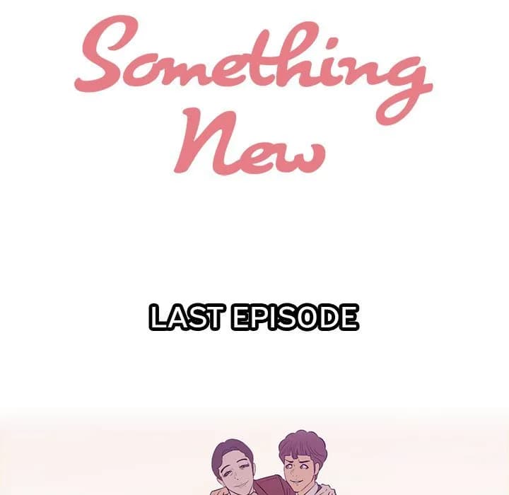 Something New - Chapter 65 - The End - Page 5