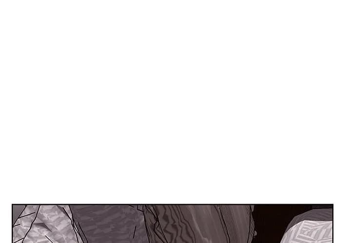 Something New - Chapter 7 - Page 1