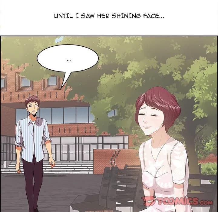 Something New - Chapter 9 - Page 13