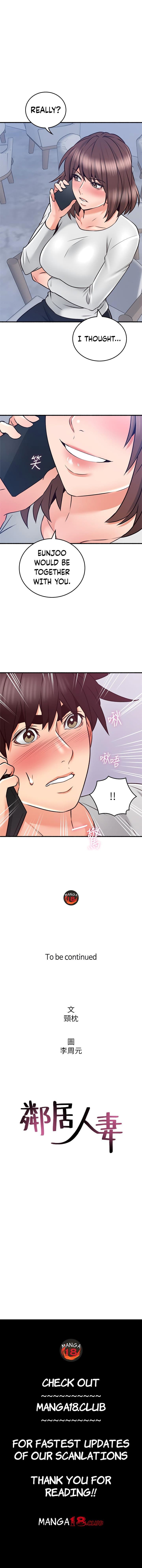 Soothe Me - Chapter 53 - Page 7
