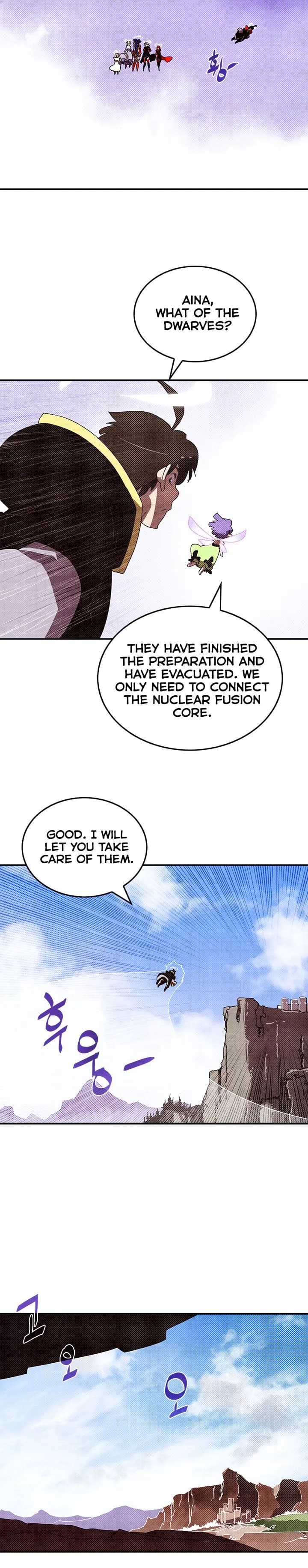 I Am The Sorcerer King - Chapter 109 - Page 15