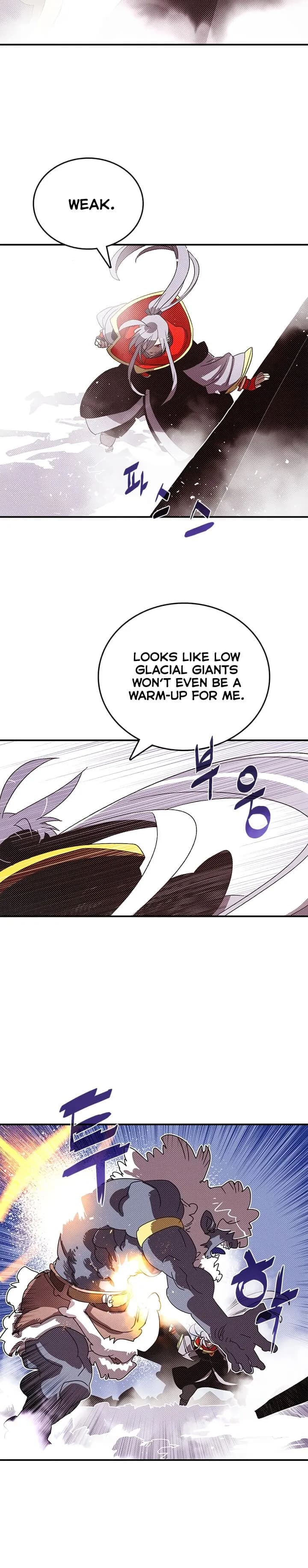 I Am The Sorcerer King - Chapter 114 - Page 7