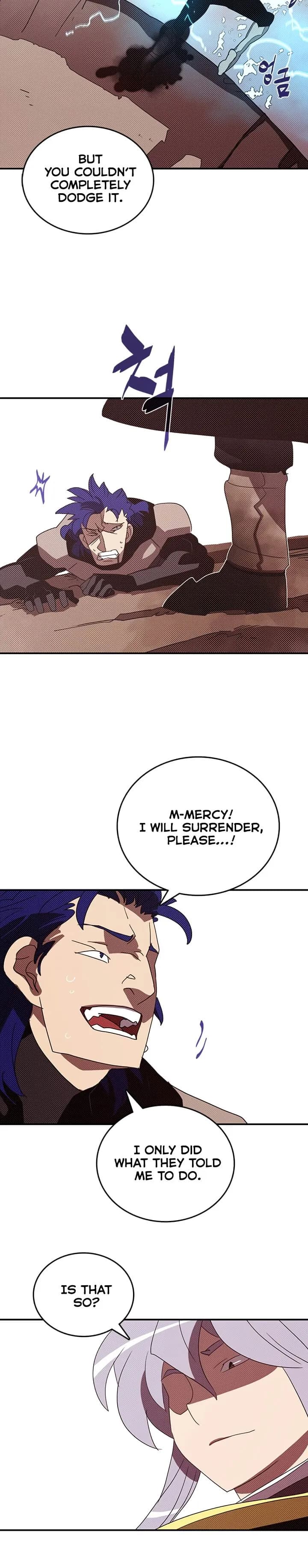 I Am The Sorcerer King - Chapter 117 - Page 13