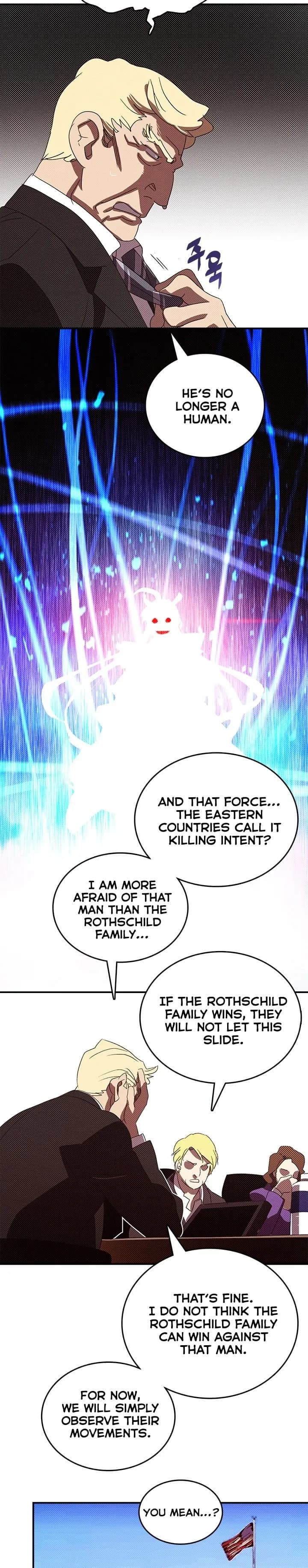 I Am The Sorcerer King - Chapter 118 - Page 12