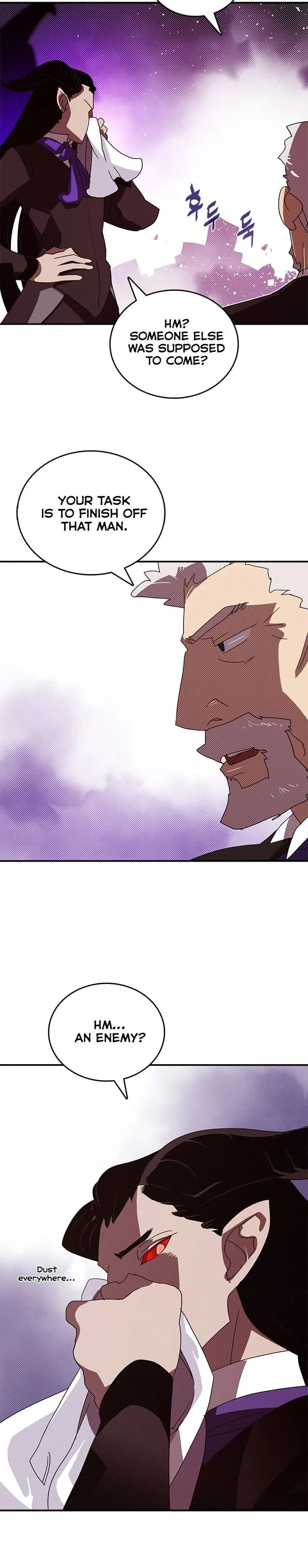 I Am The Sorcerer King - Chapter 119 - Page 10