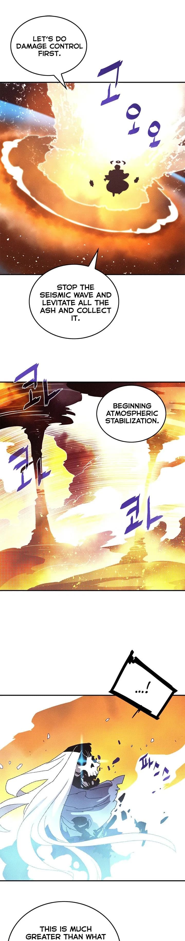 I Am The Sorcerer King - Chapter 97 - Page 7