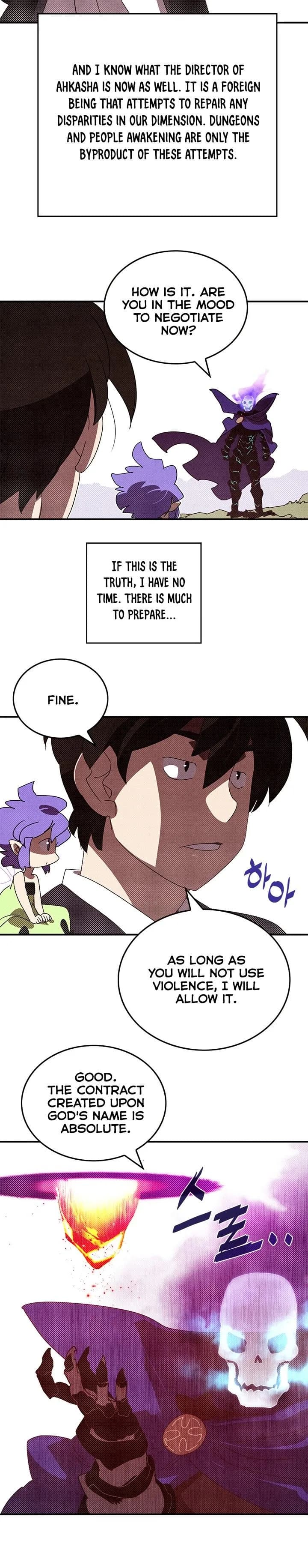 I Am The Sorcerer King - Chapter 98 - Page 6