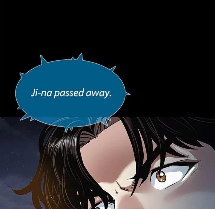 Sponsor (Drama) - Chapter 19 - Page 27