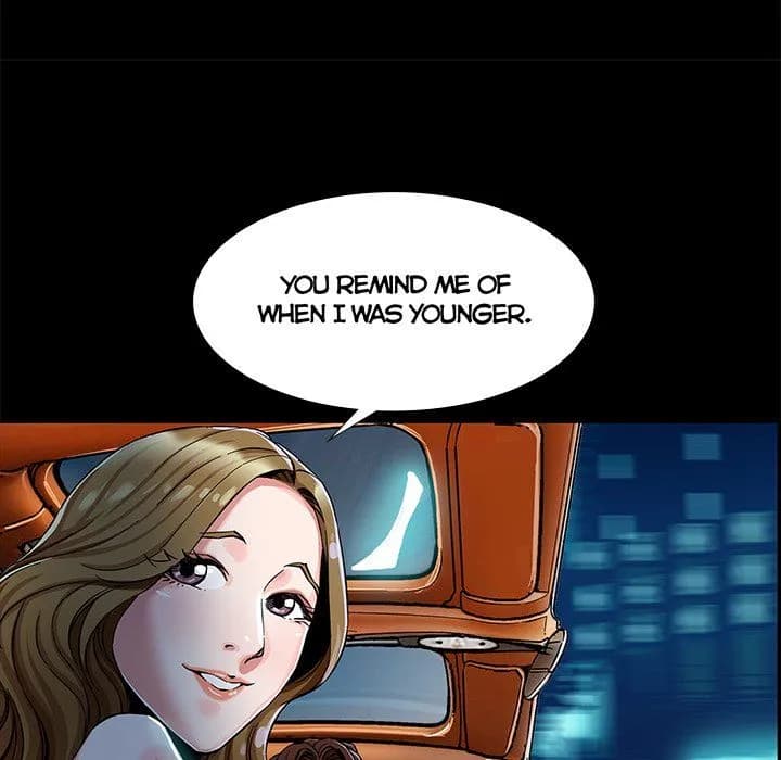 Sponsor (Drama) - Chapter 3 - Page 76