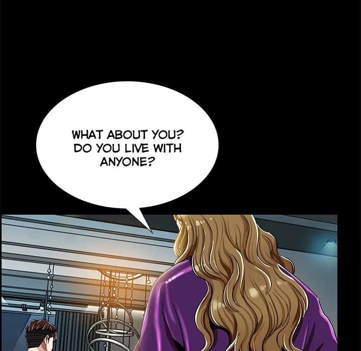 Sponsor (Drama) - Chapter 4 - Page 25