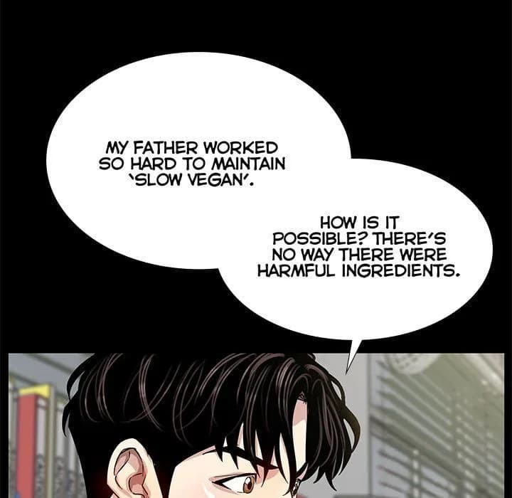 Sponsor (Drama) - Chapter 4 - Page 89