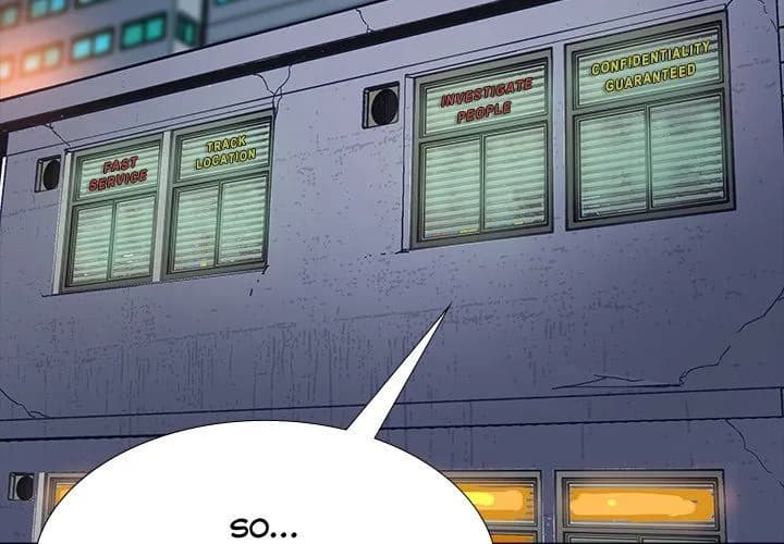 Sponsor (Drama) - Chapter 5 - Page 3