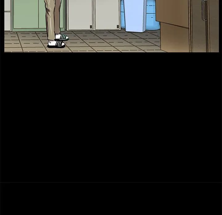 Sponsor (Drama) - Chapter 5 - Page 43